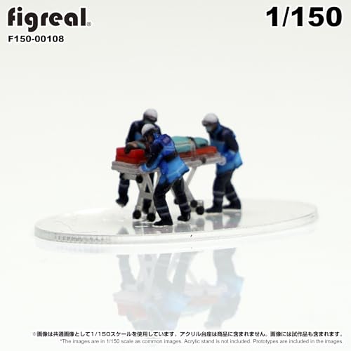 フィギュアまとめ　8点セット Amazon.co.jp: 仙道彰 せんどうあきら フィギュア 私服Ver. 1/6
